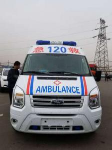 阜宁县跨省长途